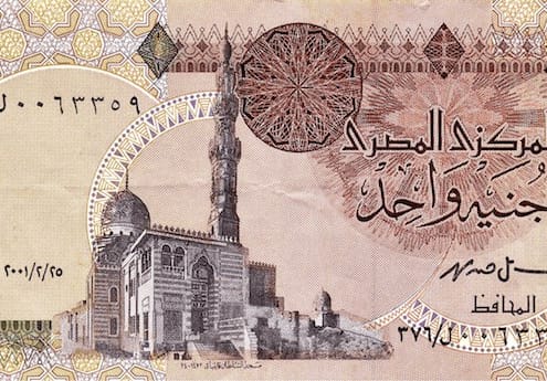 1 Egyptian Pound