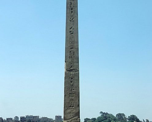 Obelisk of Senusret I, Al-Matariyyah, Cairo
