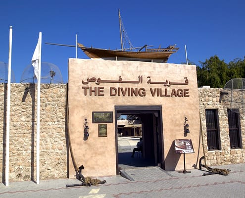 Diving Village in Shindagha, in the old town of Dubai