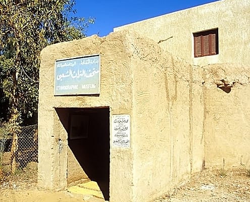 Entrance of the Ethnographic Museum of Mut