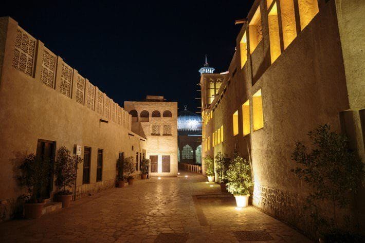 Al Bastakiya