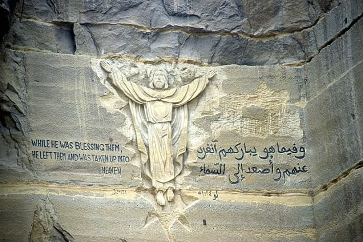 Rock carving in the Monastery of St. Simon the Tanner - Photo by Roland Unger