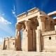 Egypt Tours from UK - Ruins of the Temple of Kom Ombo, Egypt