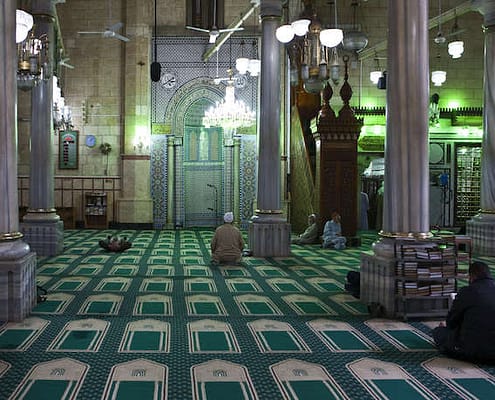 Inside of the Al Hussein Mosque
