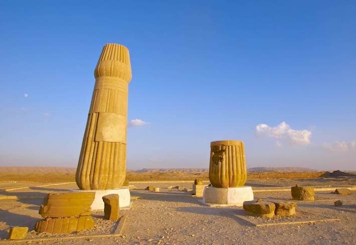 Tell El-Amarna