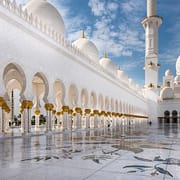 Middle East Holiday Packages