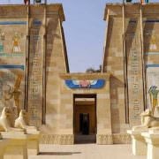 Pharaonic Village Cairo