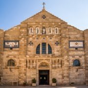 St. George Greek Orthodox Church in Jordan is located in Madaba, the City of Mosaics