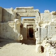 Temple of Amun, Siwa Oasis