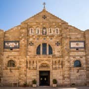 St. George Greek Orthodox Church in Jordan is located in Madaba, the City of Mosaics