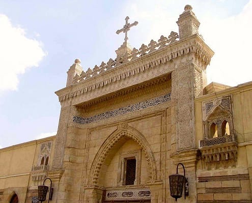 Hanging Church of Cairo (El Muallaqa)