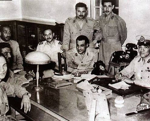 Arab Republic of Egypt - Egyptian Revolutionary Command Council 1953