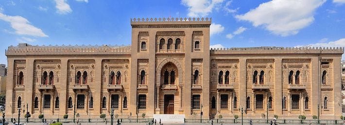 El Museo de Arte Islámico de El Cairo