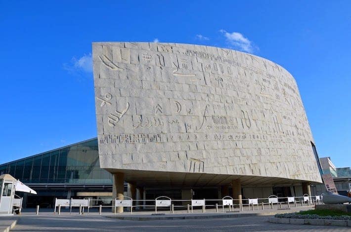 What to Visit in Alexandria Egypt? Visit the Bibliotheca Alexandrina!