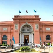 Museu Egípcio no Cairo