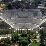 Folklore Museum in Jordan