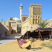 Heritage and Diving Village in Dubai