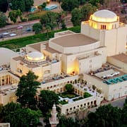 Cairo Opera House Aerial View