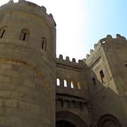 Bab El Futuh, Cairo
