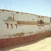 House wall decorated with a Mecca pilgrimage, Qasr Al Farafra