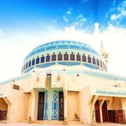 King Abdullah Mosque in Amman