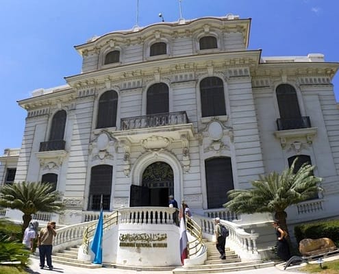 Alexandria National Museum