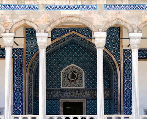Islamic Arts Museum in Istanbul