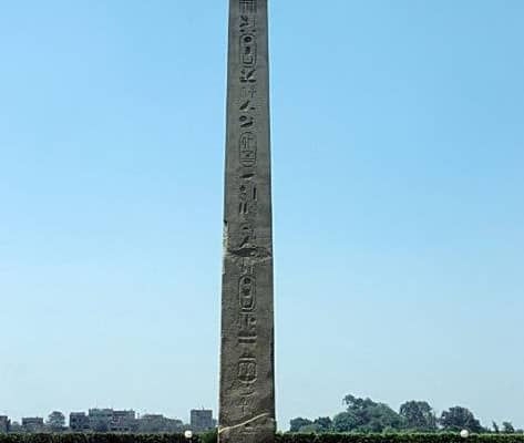 Obelisk of Senusret I, Al-Matariyyah, Cairo