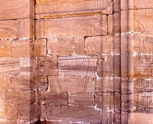 Architectural detail at Qasr Dusch