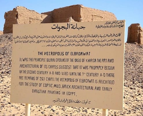 Sign at Bagawat archaeological site