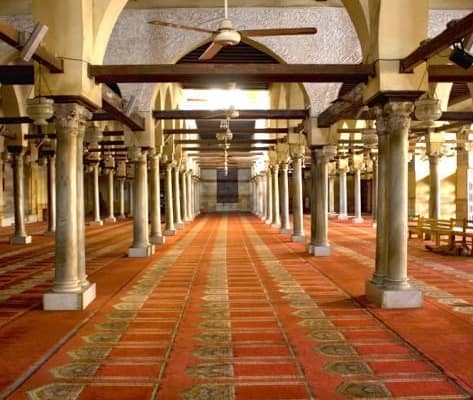 Interior of Al Azhar