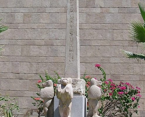 Small Obelisk of Ramses II, Nubian Museum
