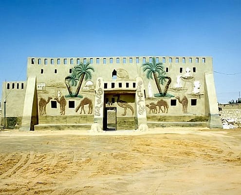 Façade of the Badr Museum