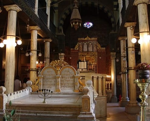 Ben Ezra Synagogue