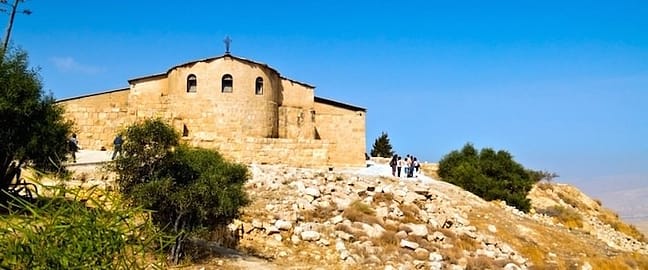 The believed burial place of Moses, Mount Nebo