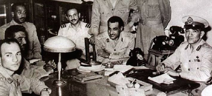 Arab Republic of Egypt - Egyptian Revolutionary Command Council 1953