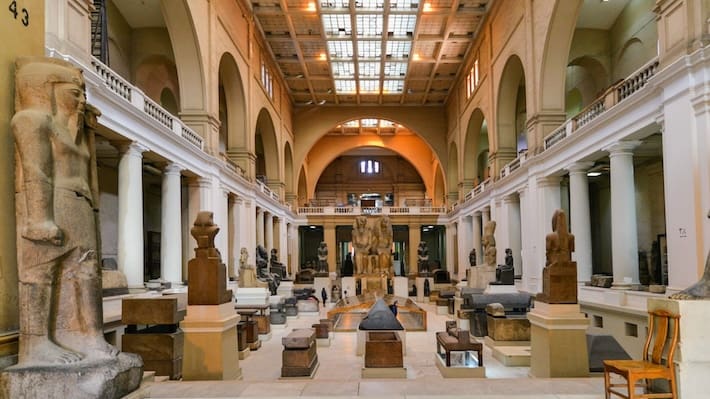 Museu Egípcio