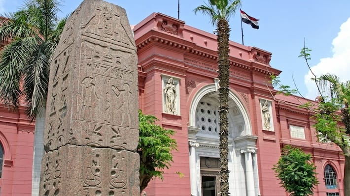 Museu Egípcio no Cairo
