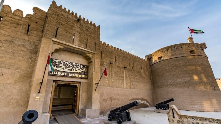 Museu de Dubai
