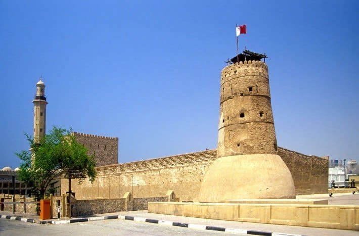 Al Fahidi Fort – Dubai's Oldest Building & Most Famous Museum