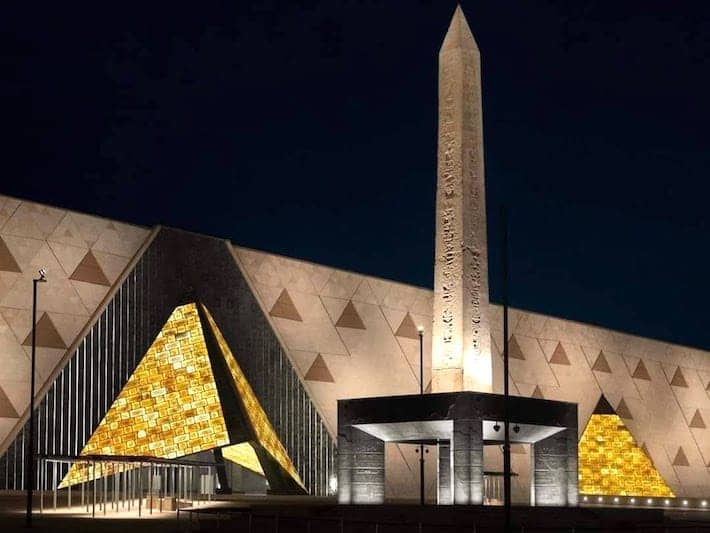 is the grand egyptian museum open to the public