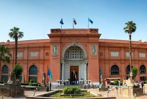 Museum of Egyptian Antiquities, Cairo