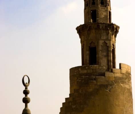 Minaret and dome of Mosque of Ahmad Ibn Tulun