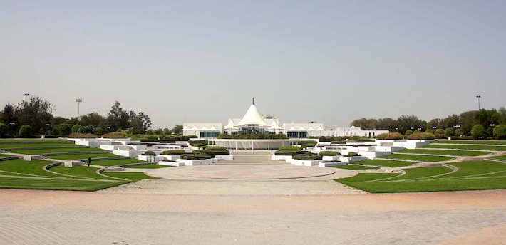 Main entrance at the Dubai Al Mamzar Beach Park