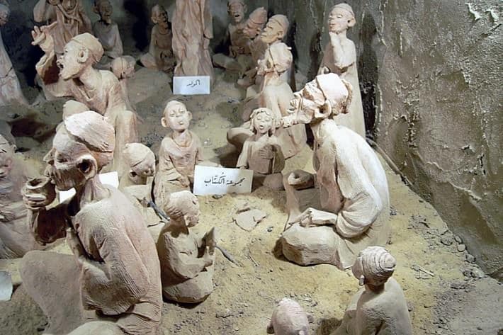 Pupils and teacher, Mut Etnographic Museum