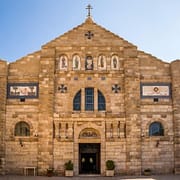 St. George Greek Orthodox Church in Jordan is located in Madaba, the City of Mosaics