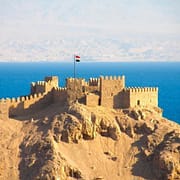 Things to do in Taba