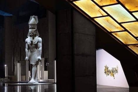 Grand Egyptian Museum