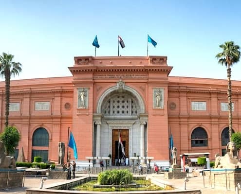 Museu Egípcio no Cairo