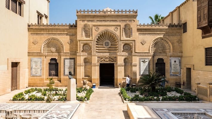 Entrada do Museu Cóptico